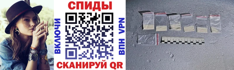 Amphetamine Premium  нарко площадка наркотические препараты  Ачхой-Мартан 