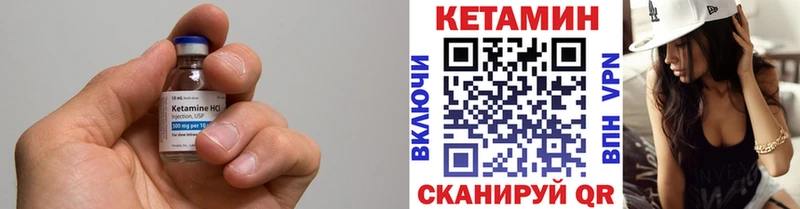 магазин    кракен tor  Кетамин ketamine  Ачхой-Мартан 