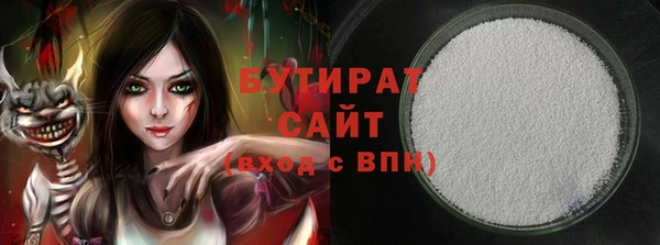 герыч Алзамай