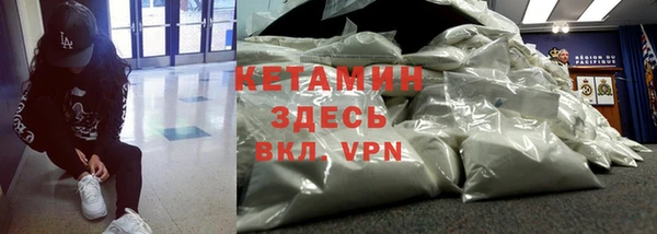 синтетический гашиш Алексеевка