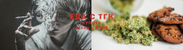 экстази Мегион