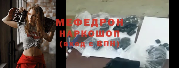 метадон Абаза