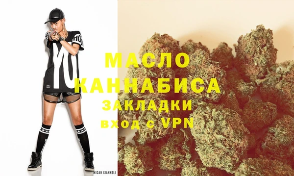 синтетический гашиш Алексеевка