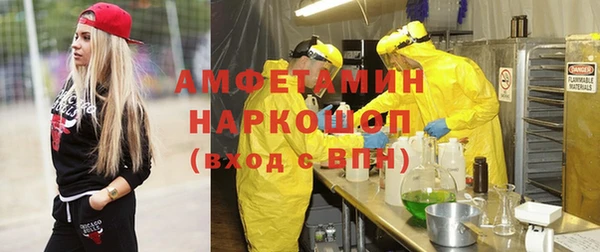 герыч Алзамай