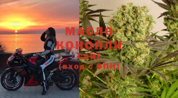 мефедрон Алексин