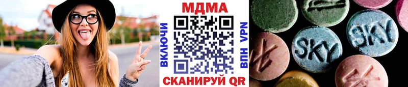 MDMA Molly  Ачхой-Мартан 